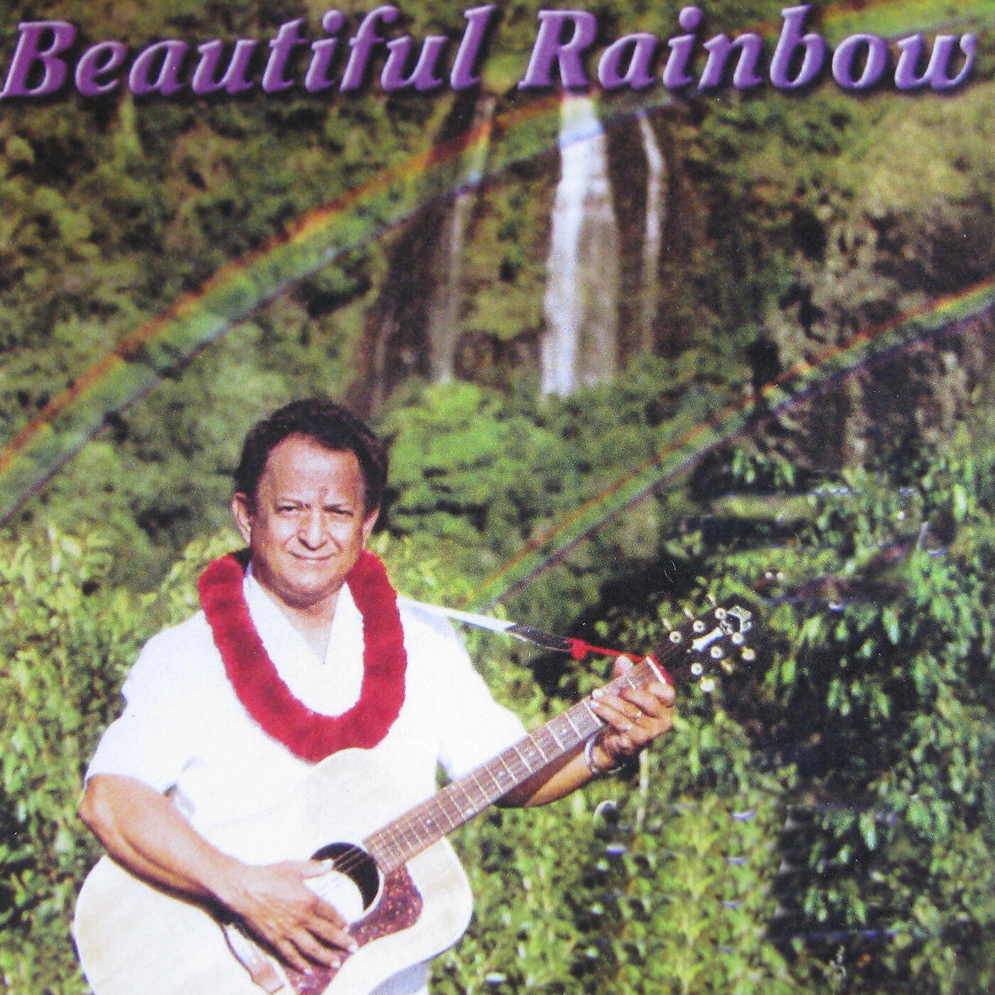 Релиз Beautiful Rainbow