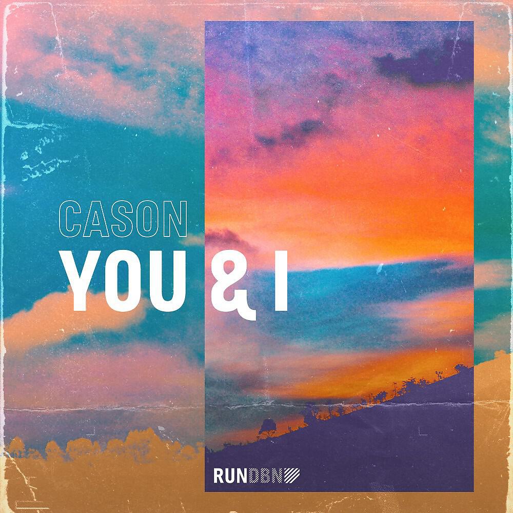 Релиз You & I