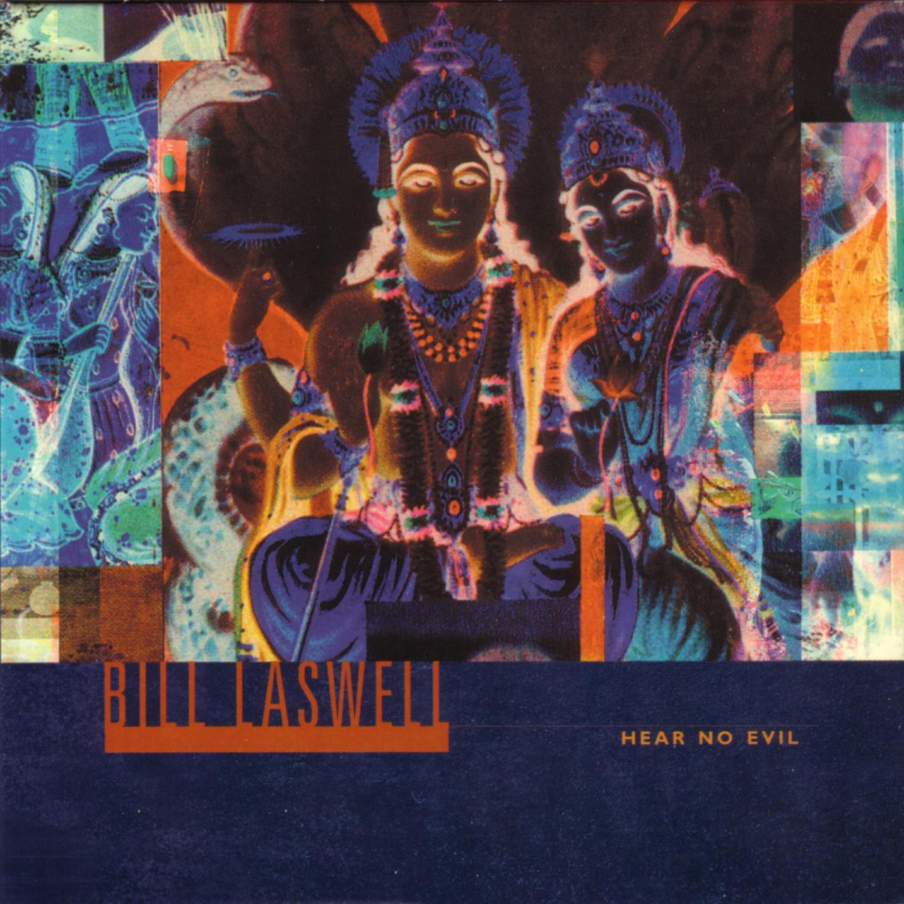 Волна по релизу