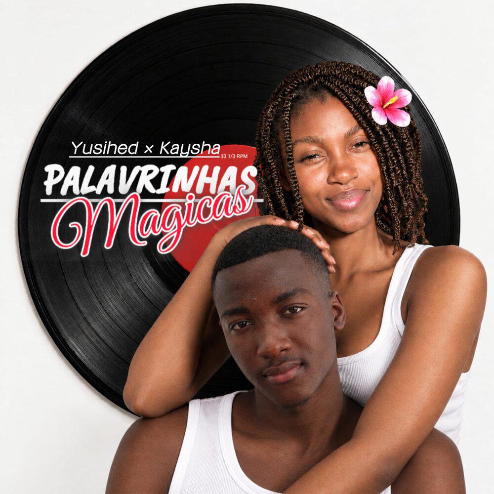 Релиз Palavrinhas Mágicas