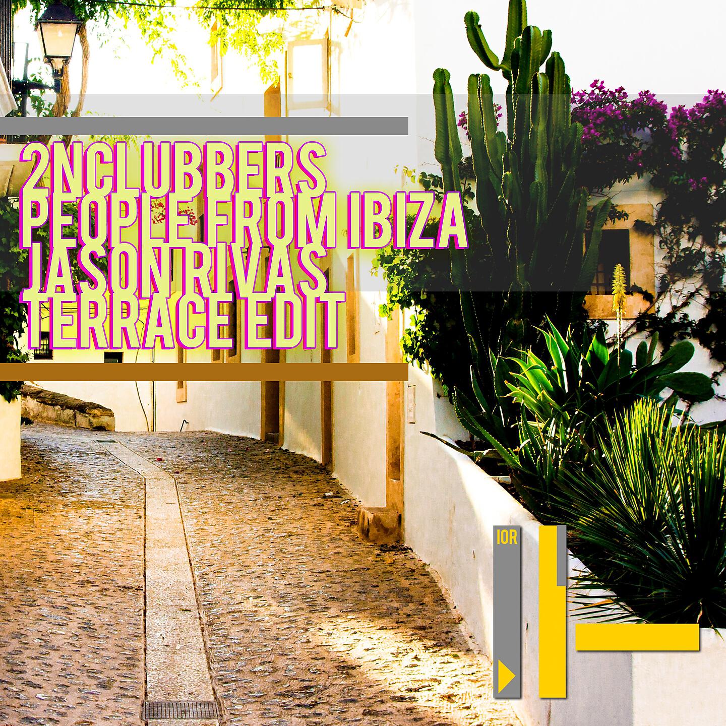 Релиз People from Ibiza