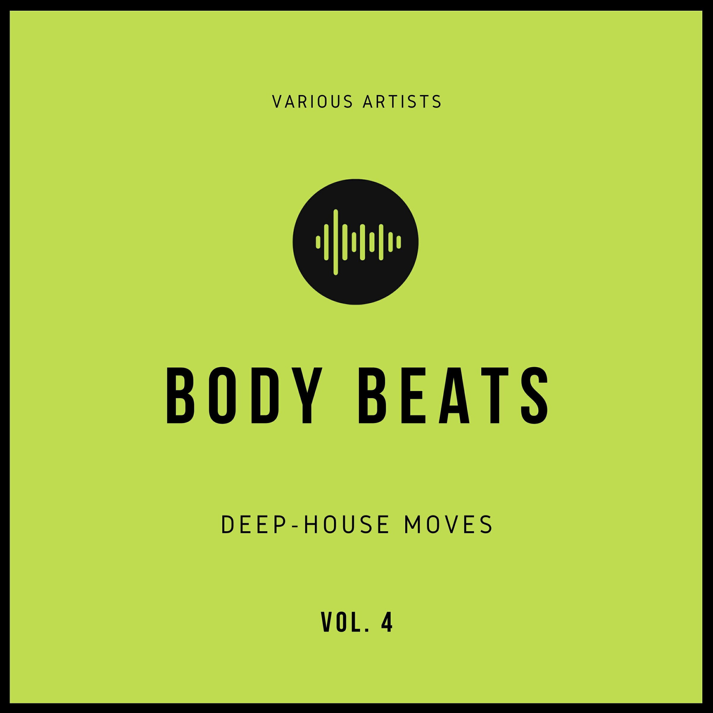 Трек Too Good - Lady Godiva Deep Mix