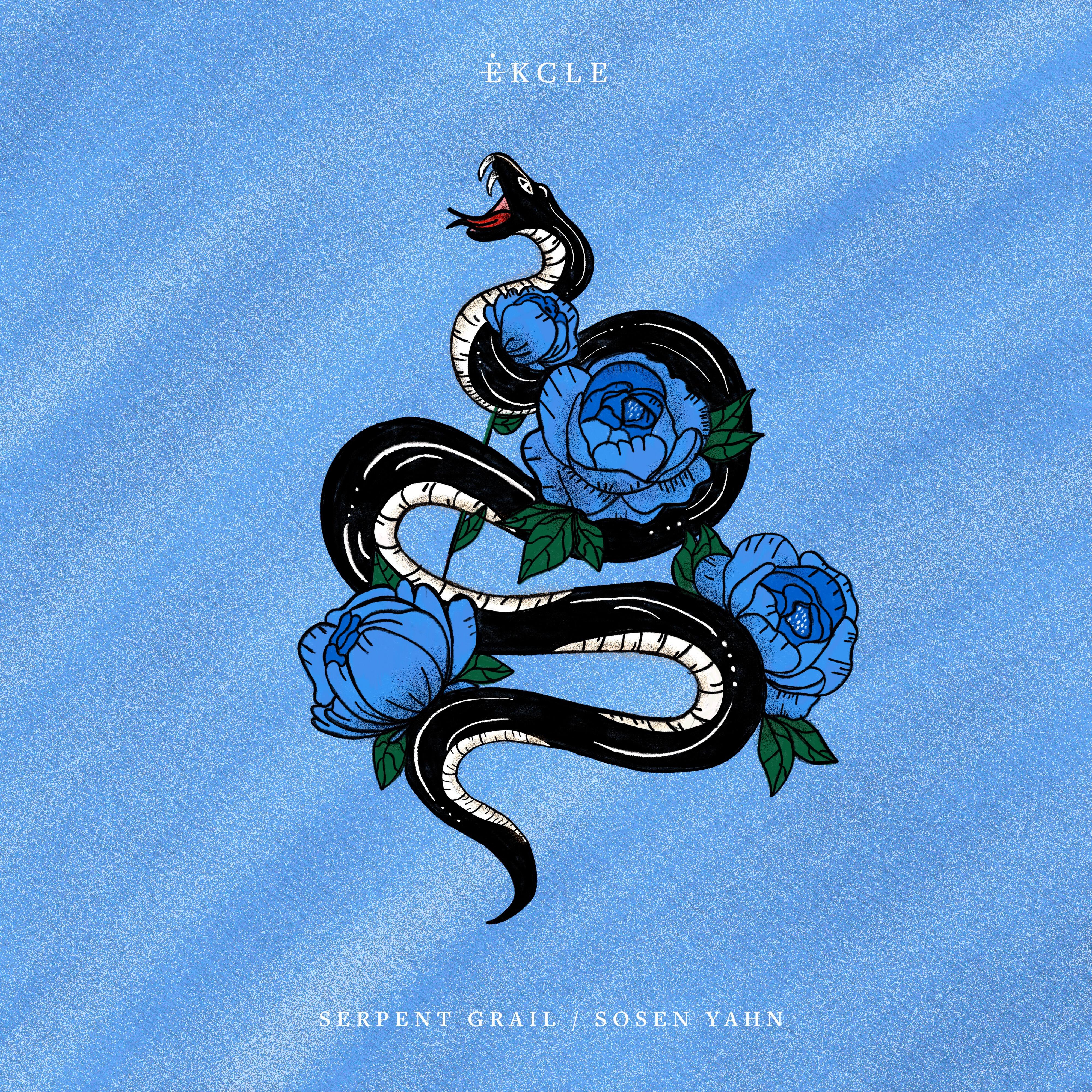 Релиз Serpent Grail / Sosen Yahn