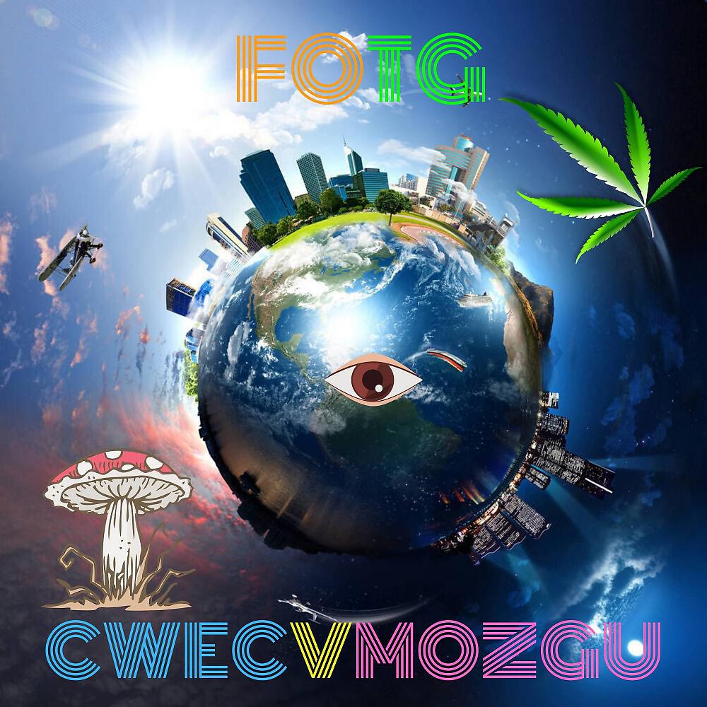 Релиз F O T G