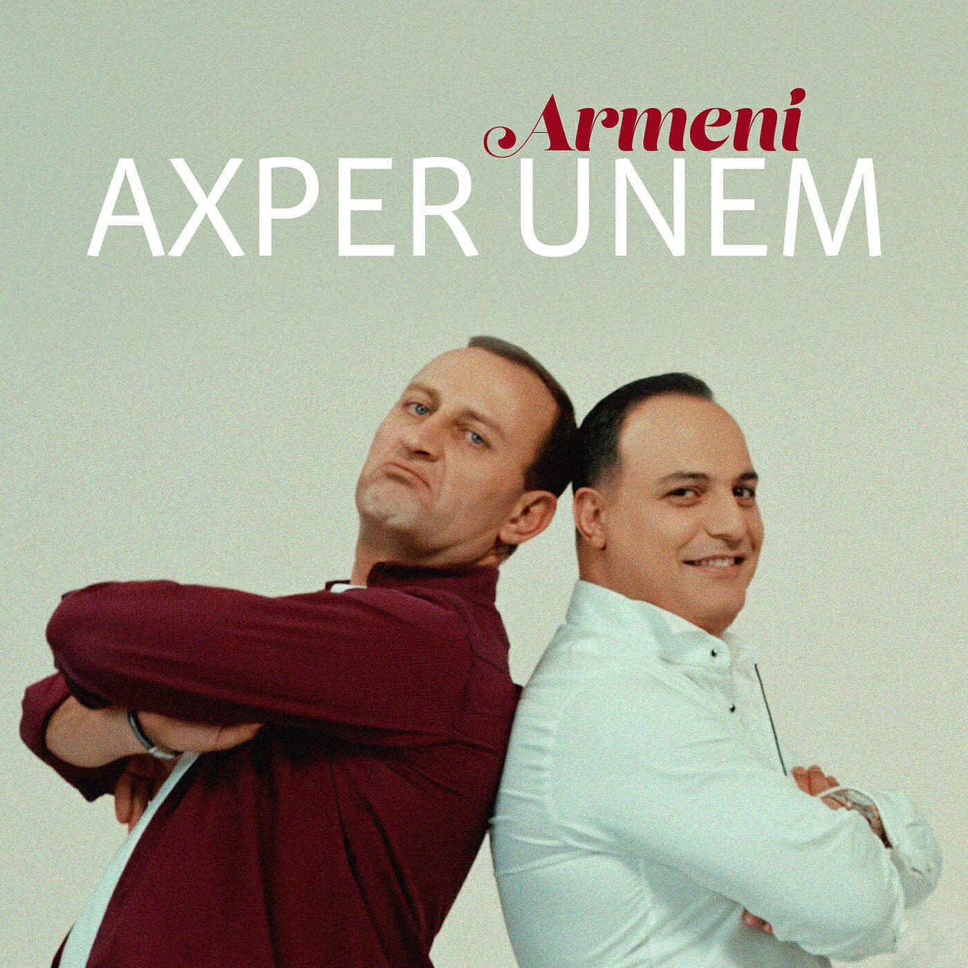 Релиз Axper Unem