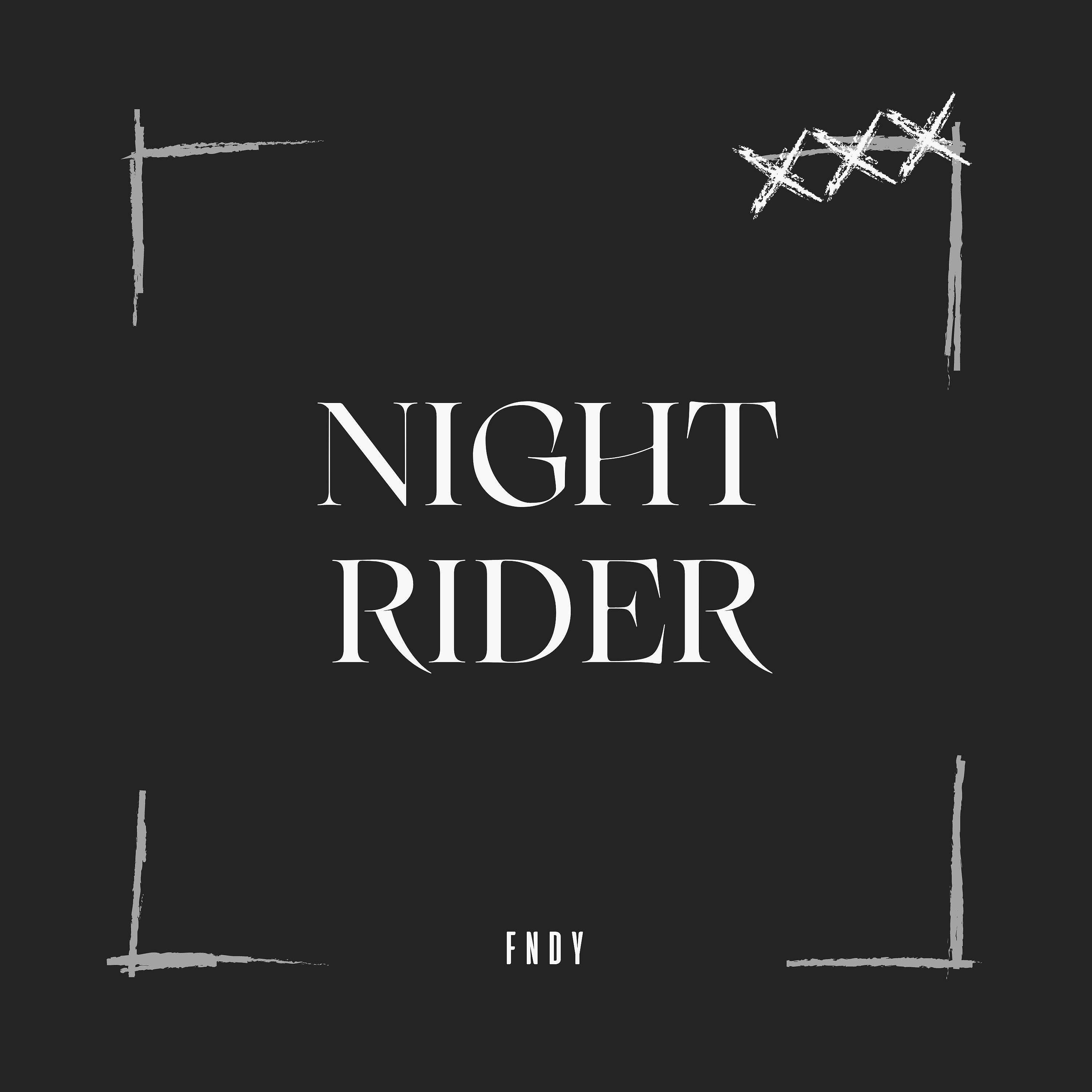 Релиз Night Rider