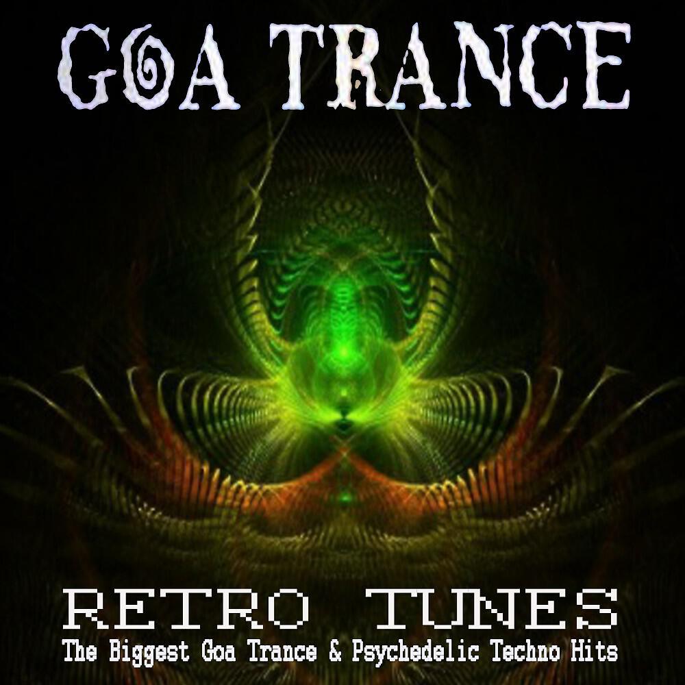 Скачать песню DJ Alex - Goawave бесплатно в MP3 для Android и iOS