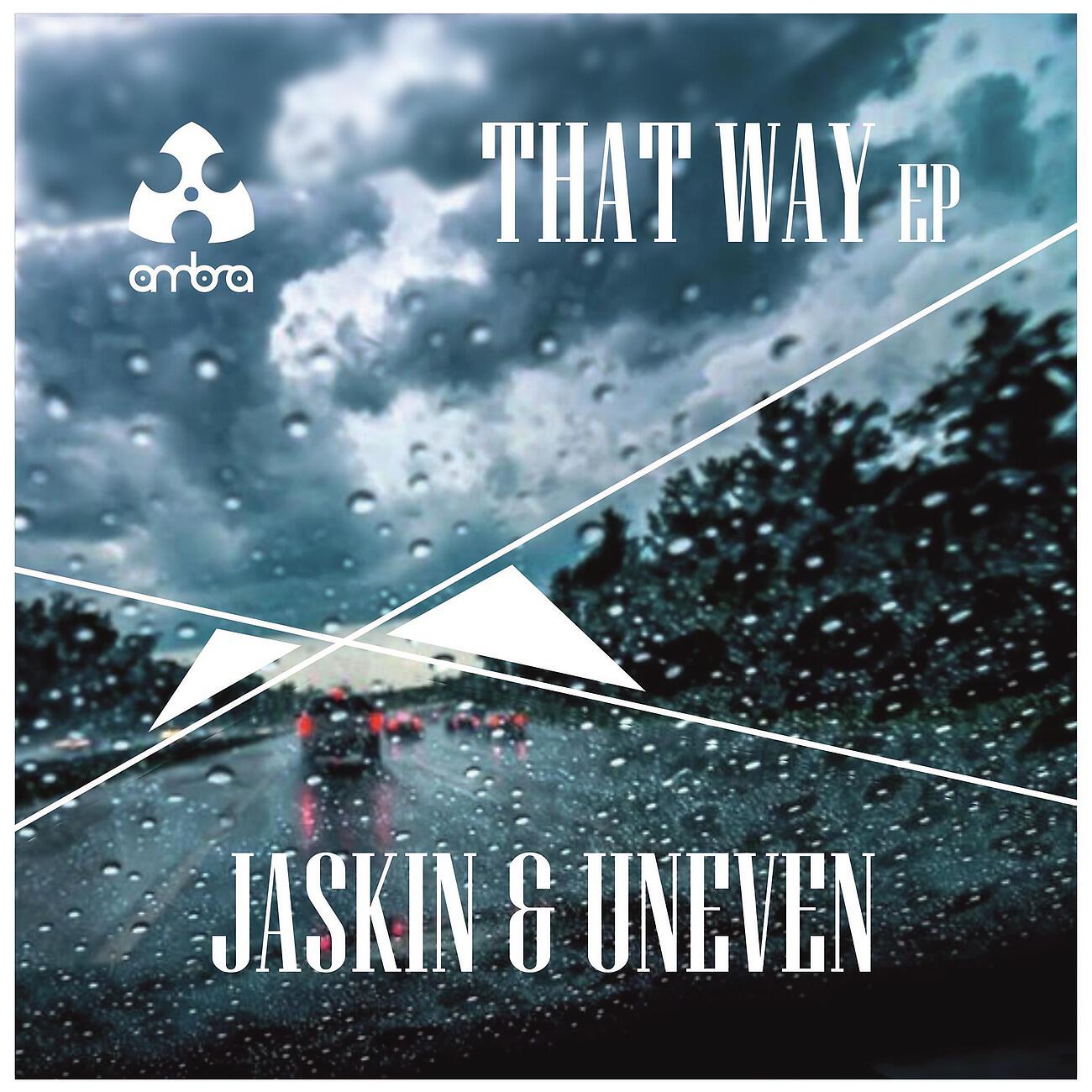 Релиз That Way EP