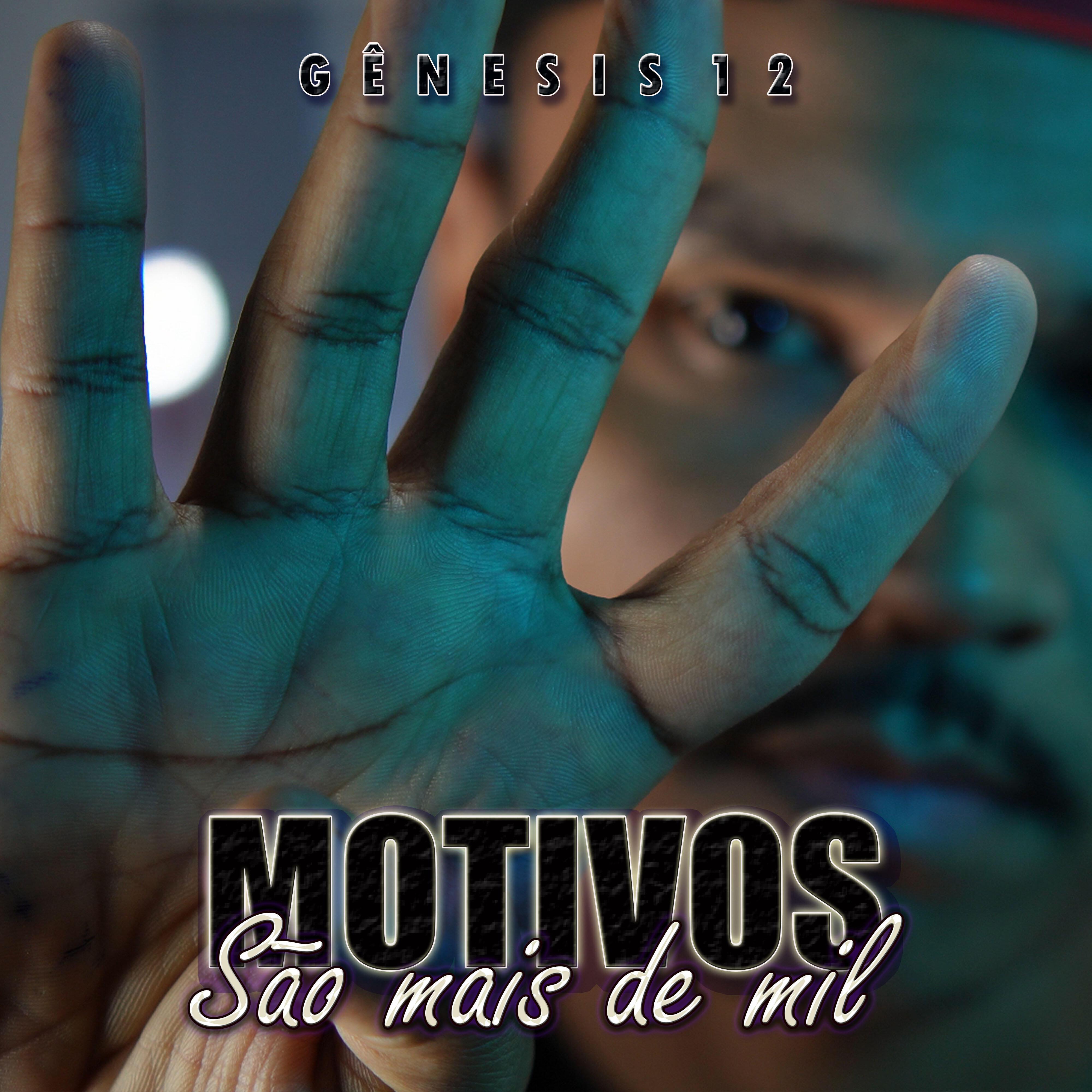 Gênesis 12