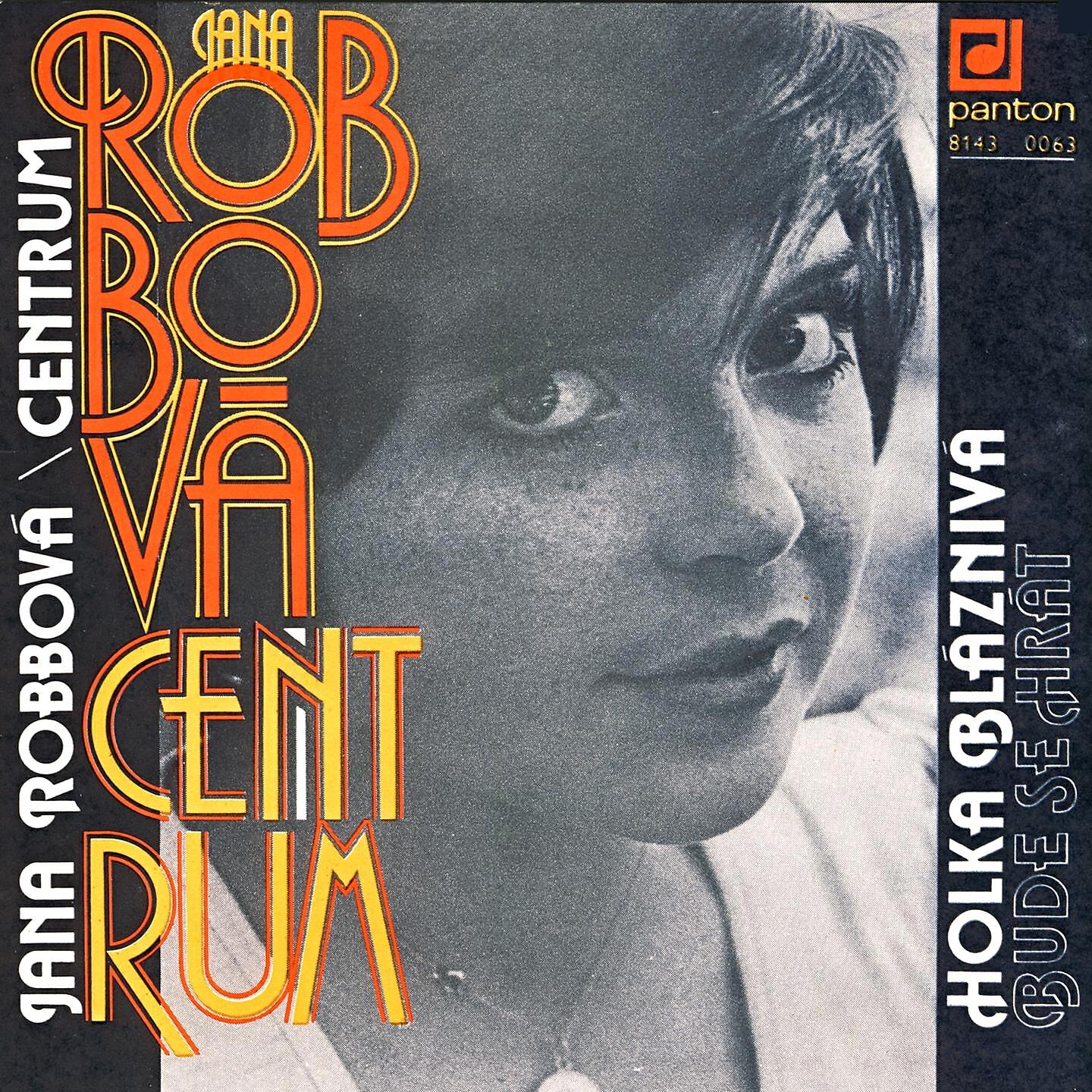 Релиз Holka Bláznivá