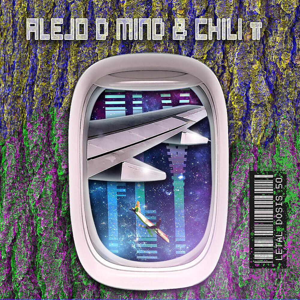 Релиз Fly