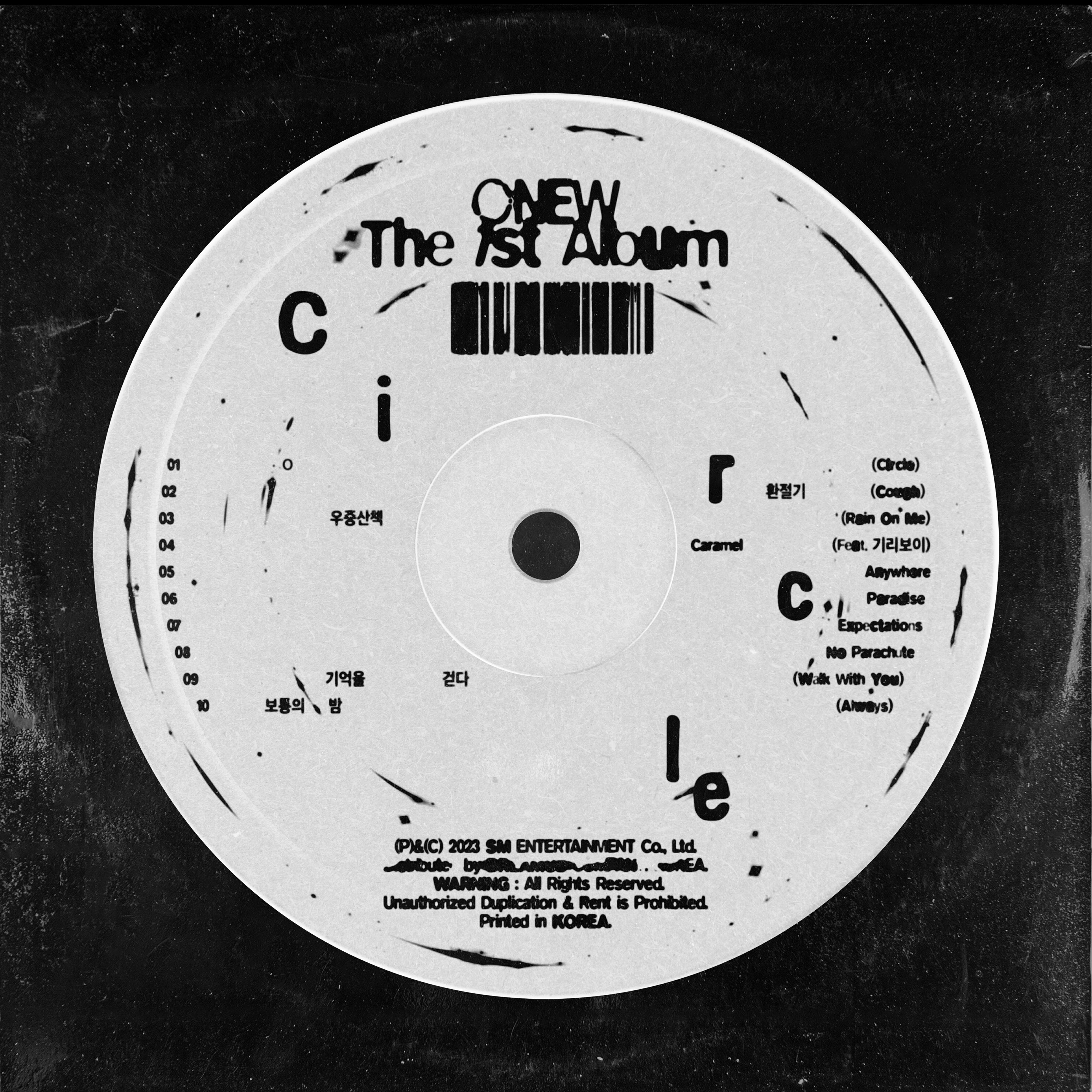 Релиз Circle - The 1st Album