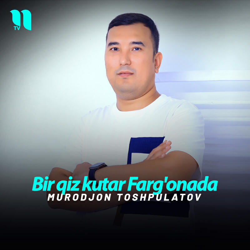 Релиз Bir qiz kutar Farg'onada