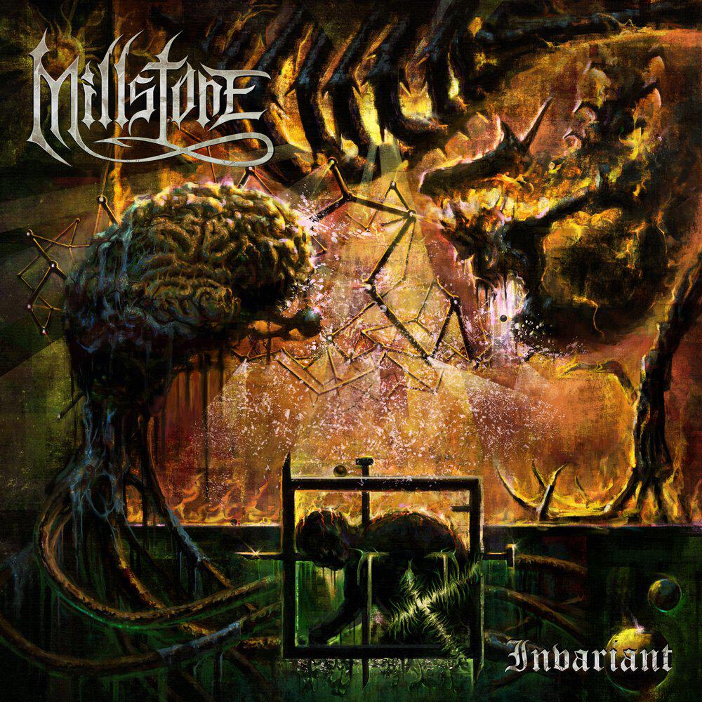 Релиз Invariant