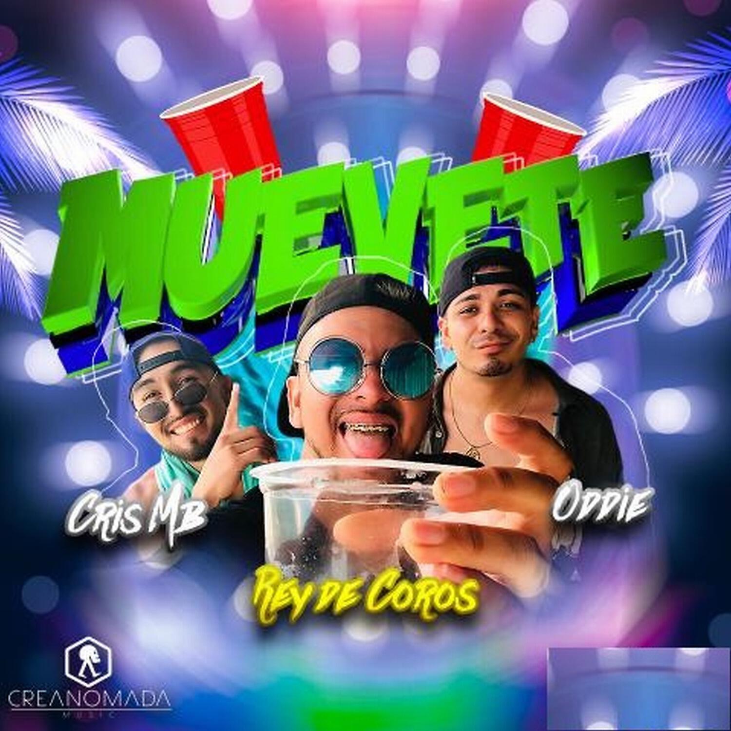 Релиз Muévete