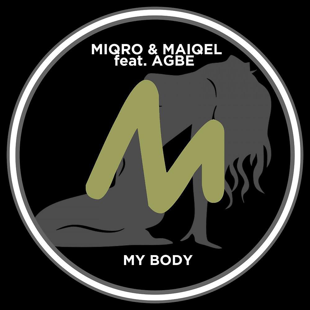 Релиз My Body