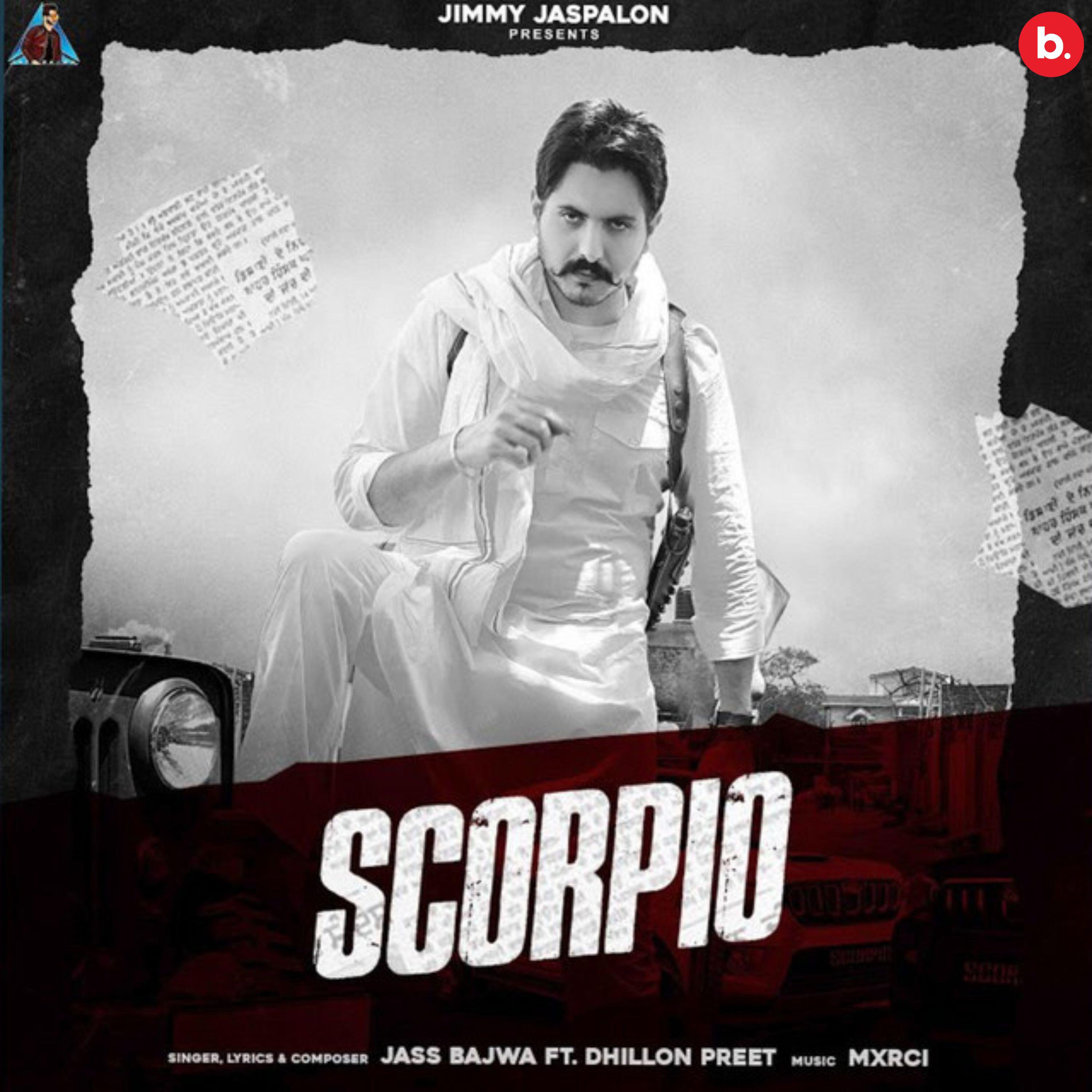 Релиз Scorpio