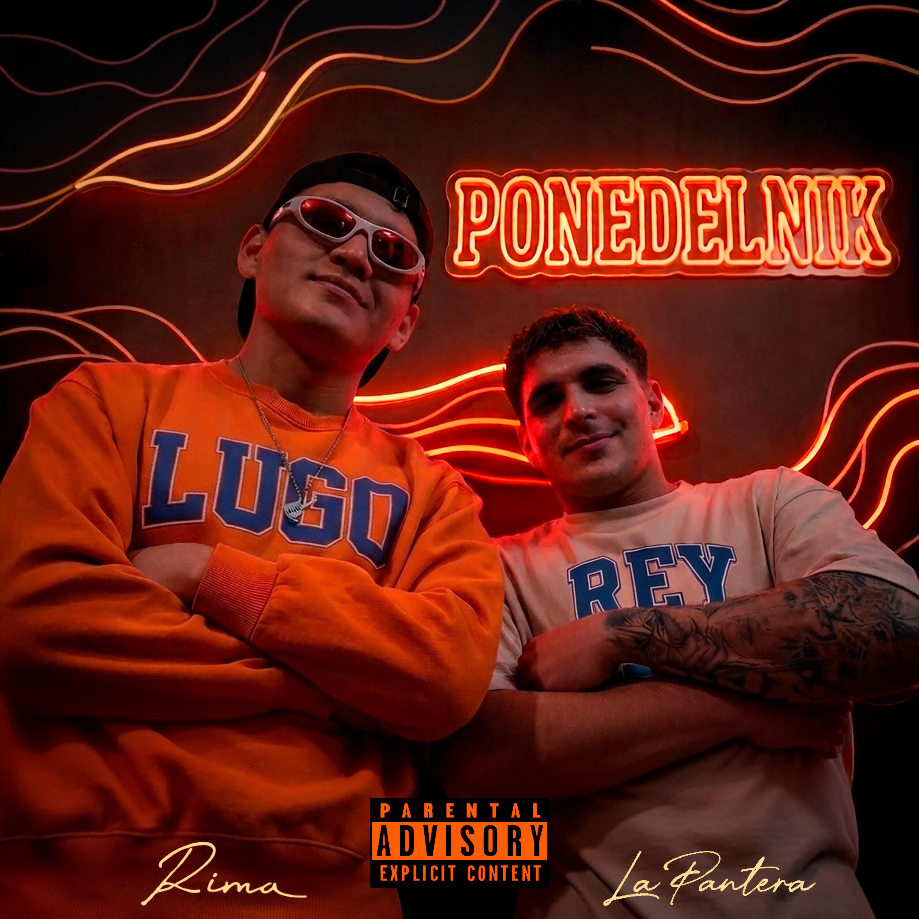 Релиз PONEDELNIK