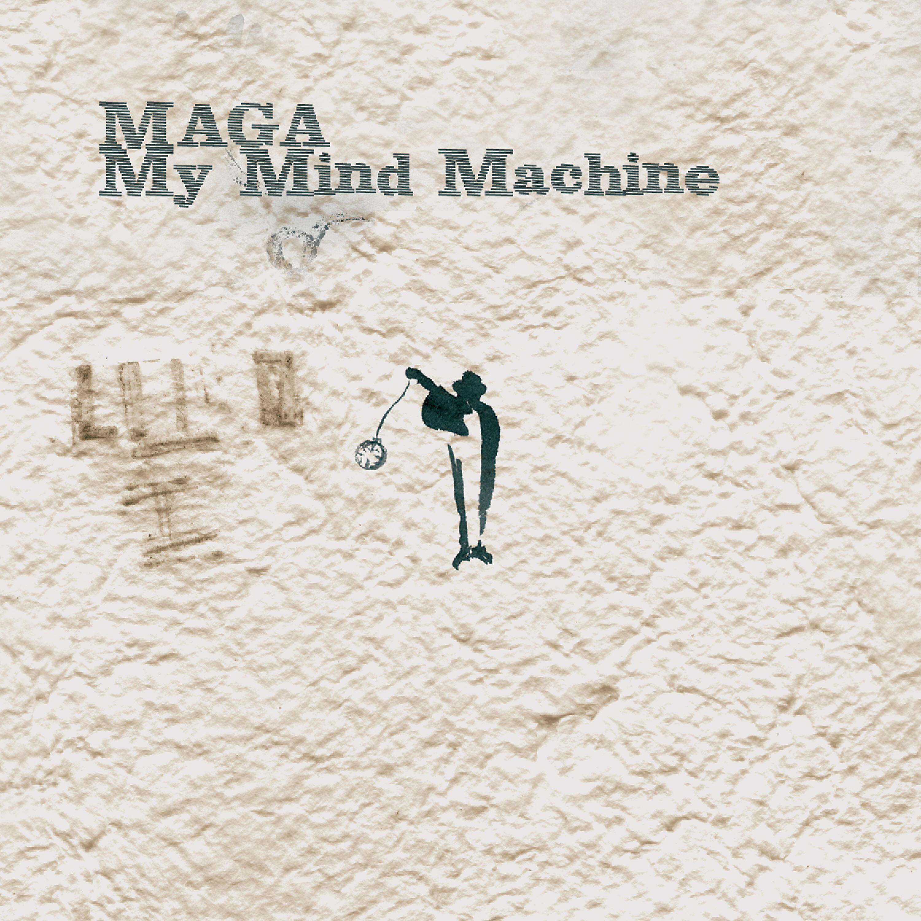 Релиз My Mind Machine