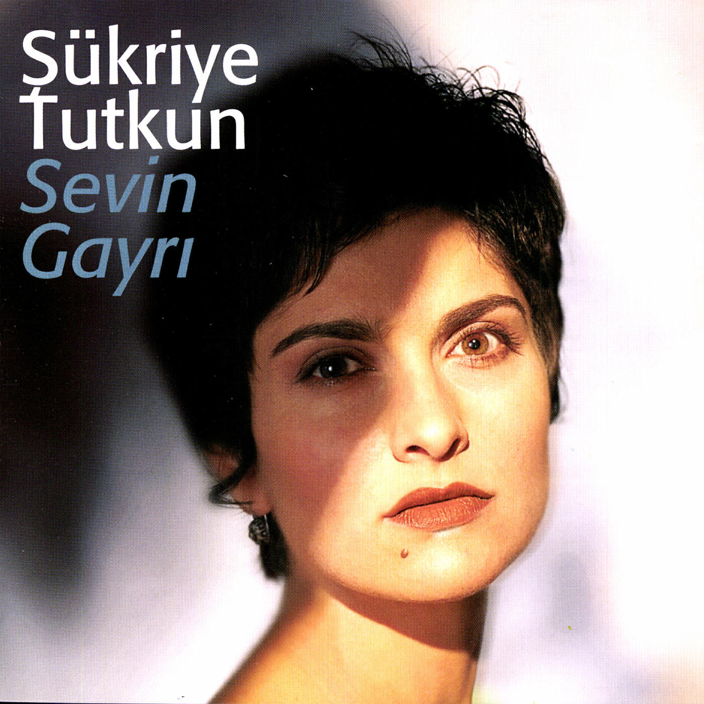 Релиз Sevin Gayri