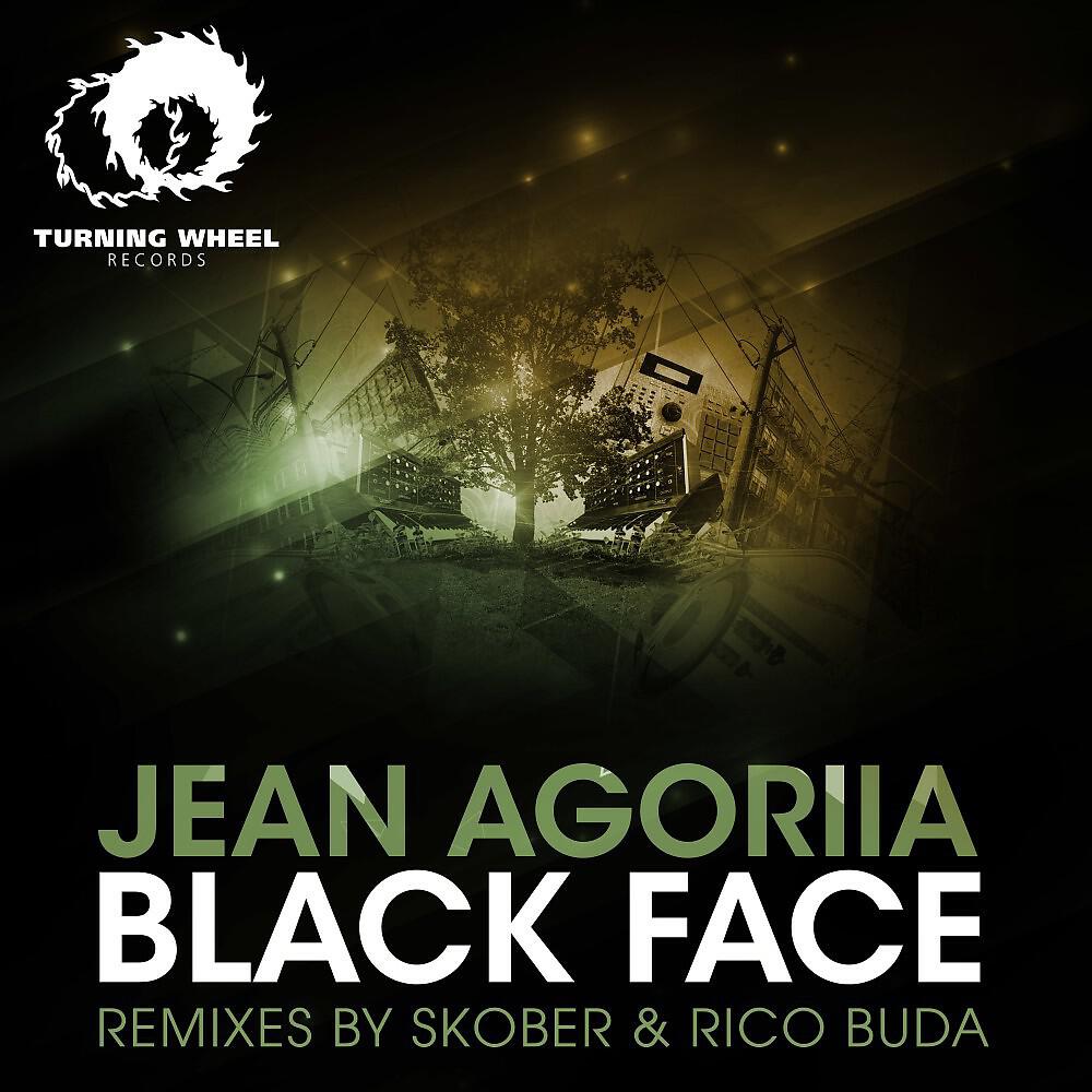 Релиз Black Face