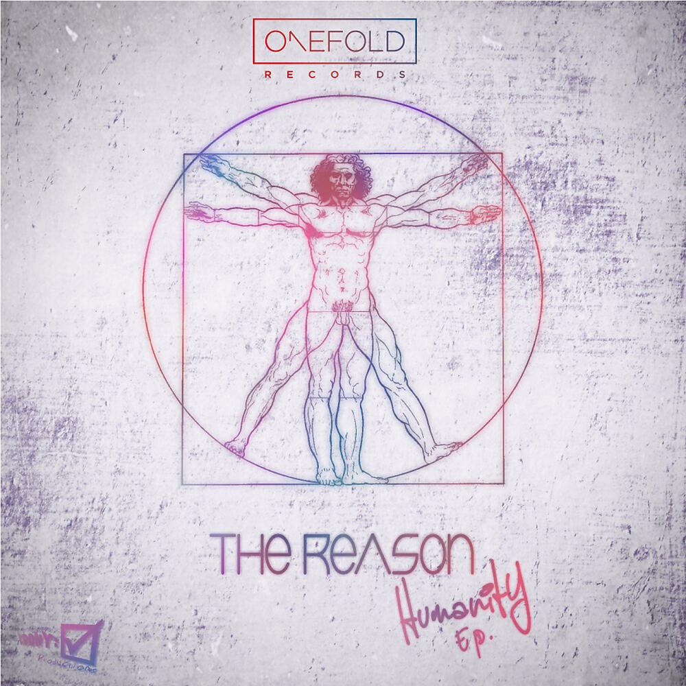 Релиз Humanity EP