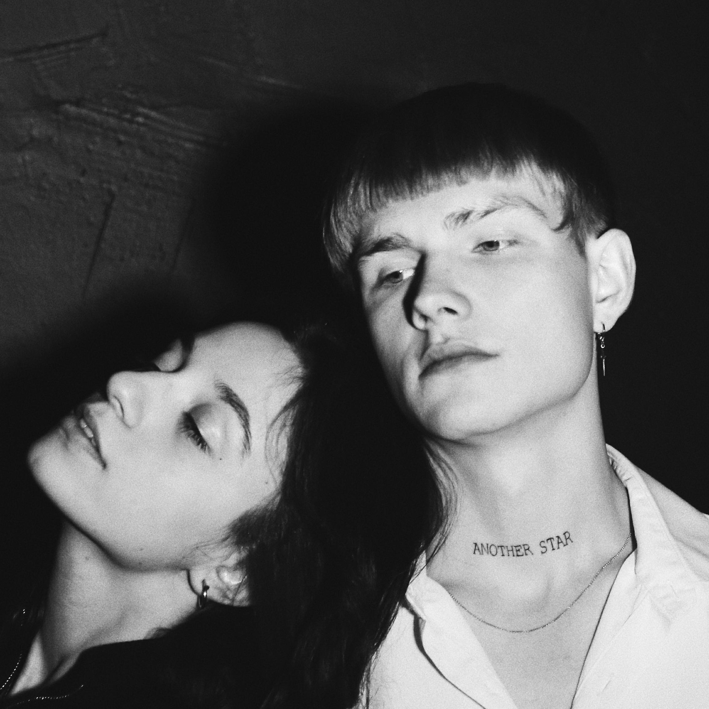 NIKXR все песни в mp3