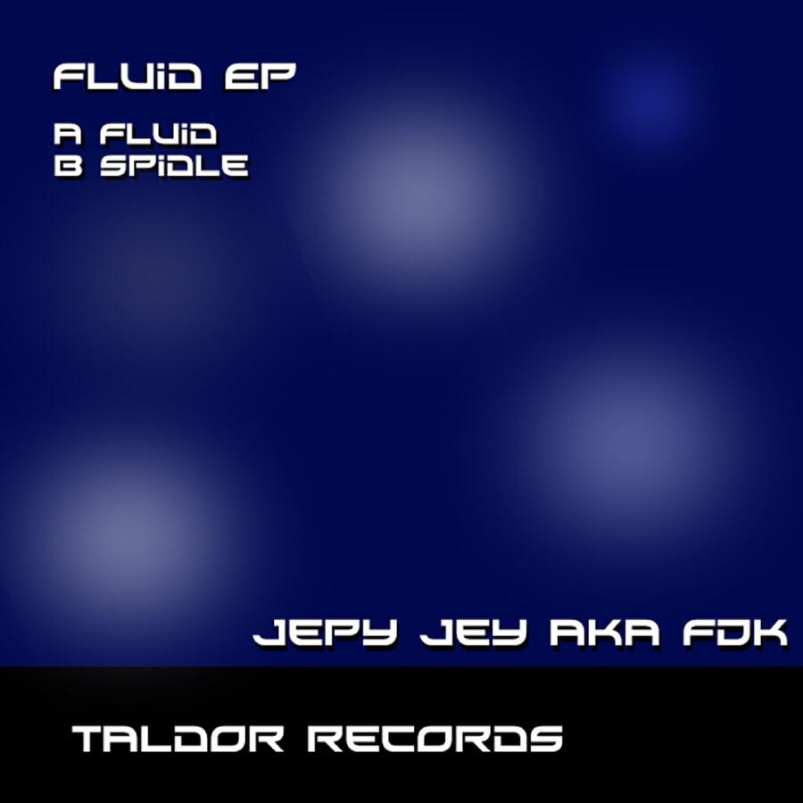 Волна по треку