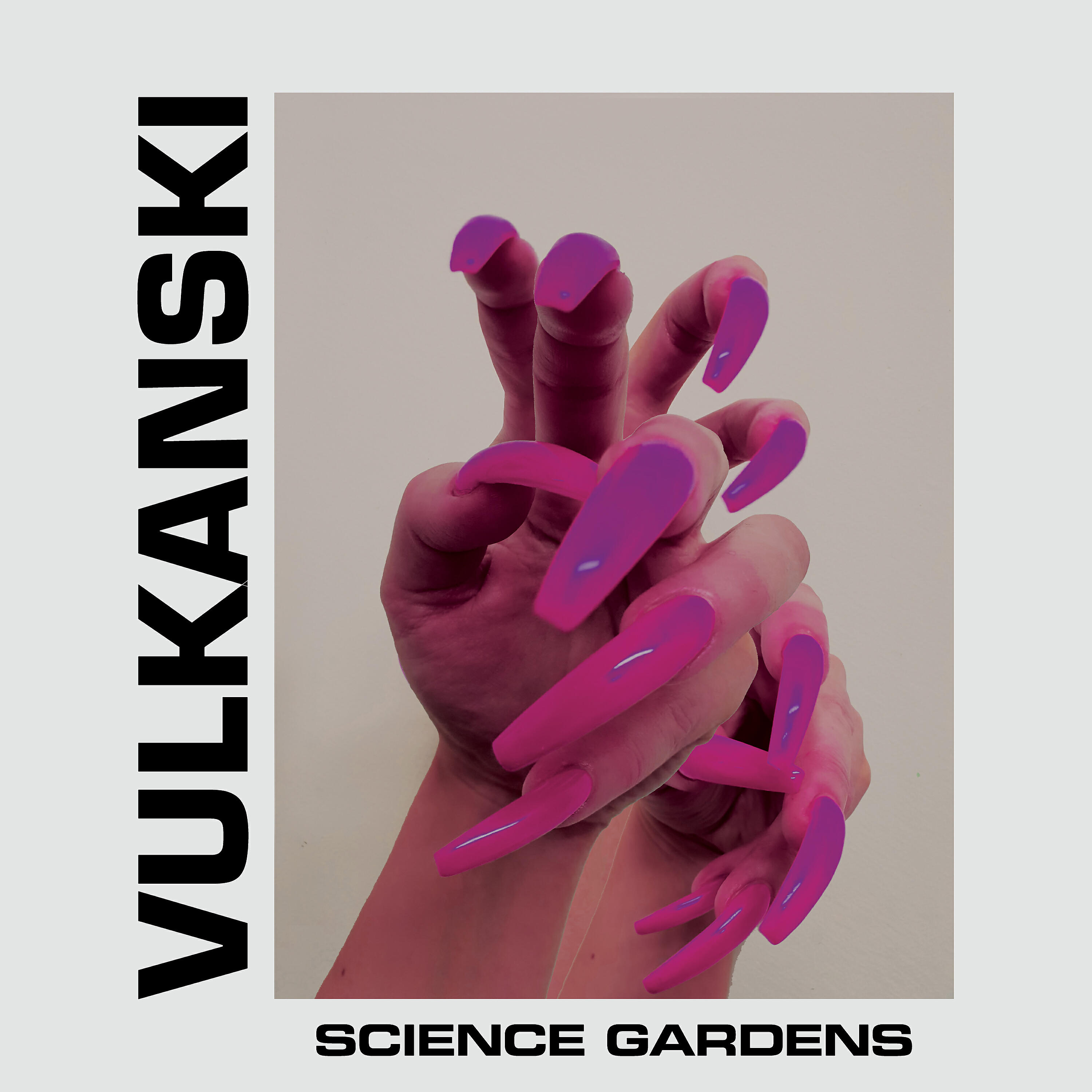 Релиз Science Gardens