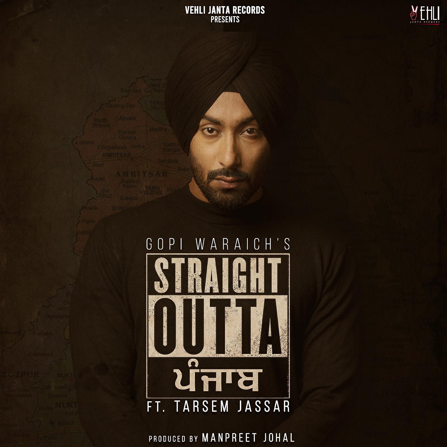 Релиз Straight Outta Punjab