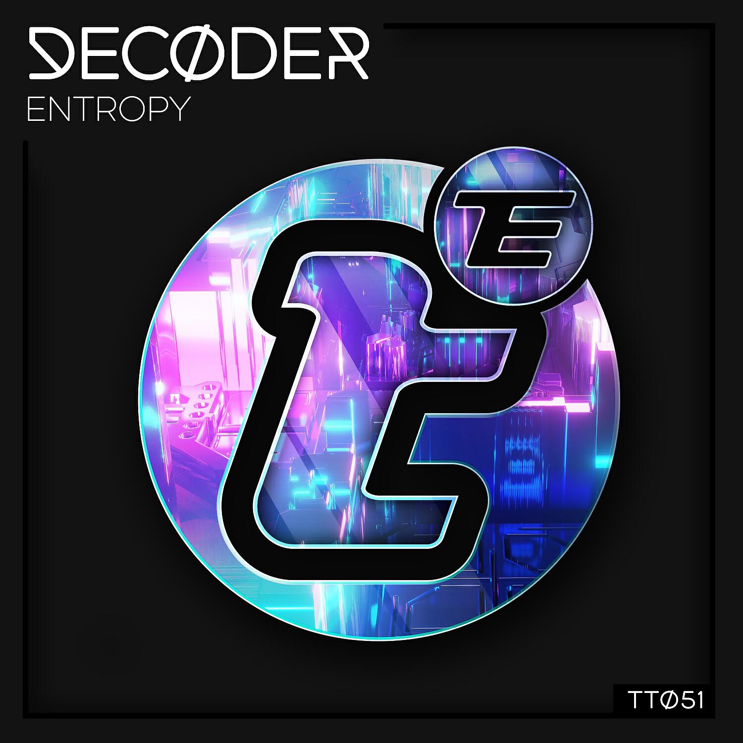 Релиз Entropy