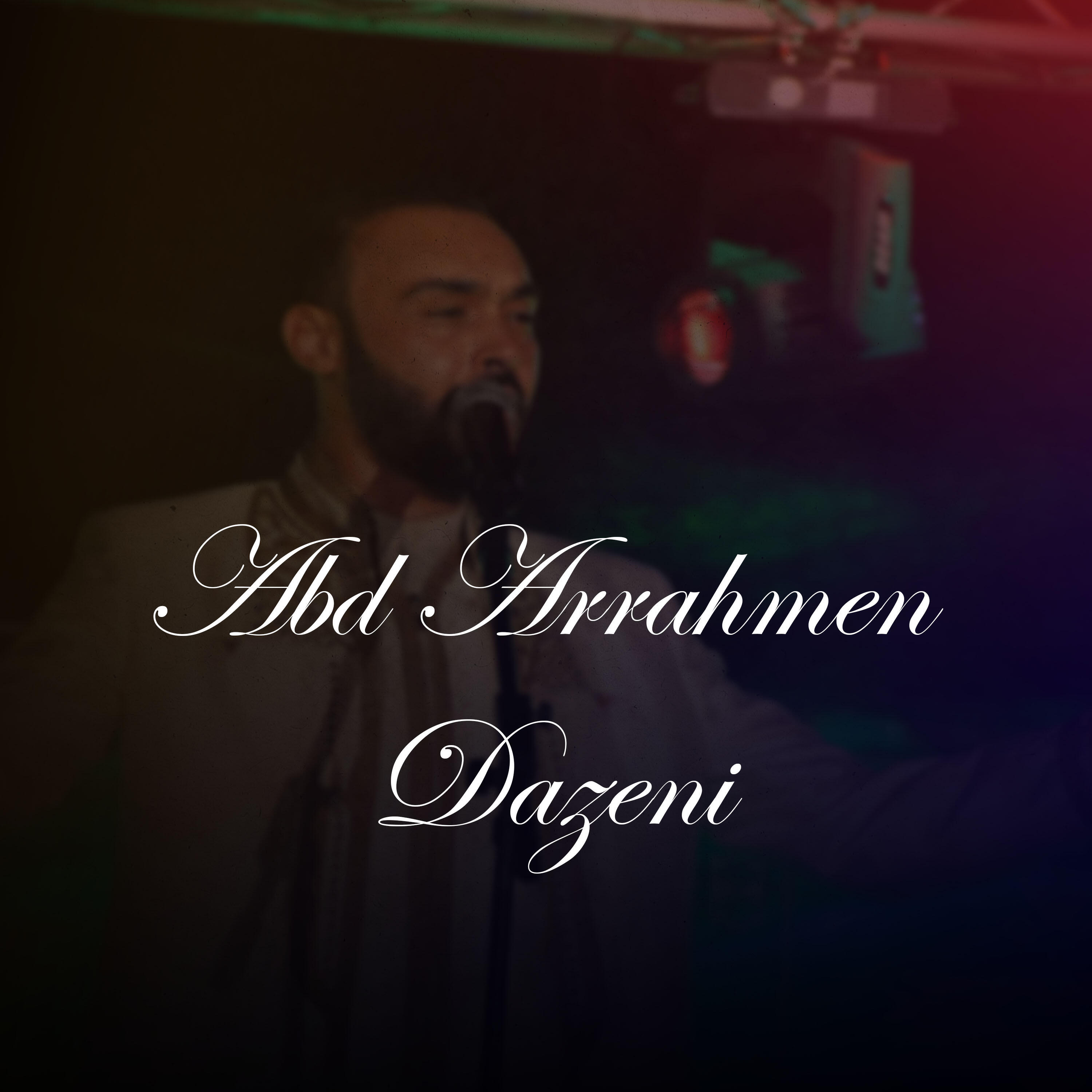Abd Arrahmen Dazeni