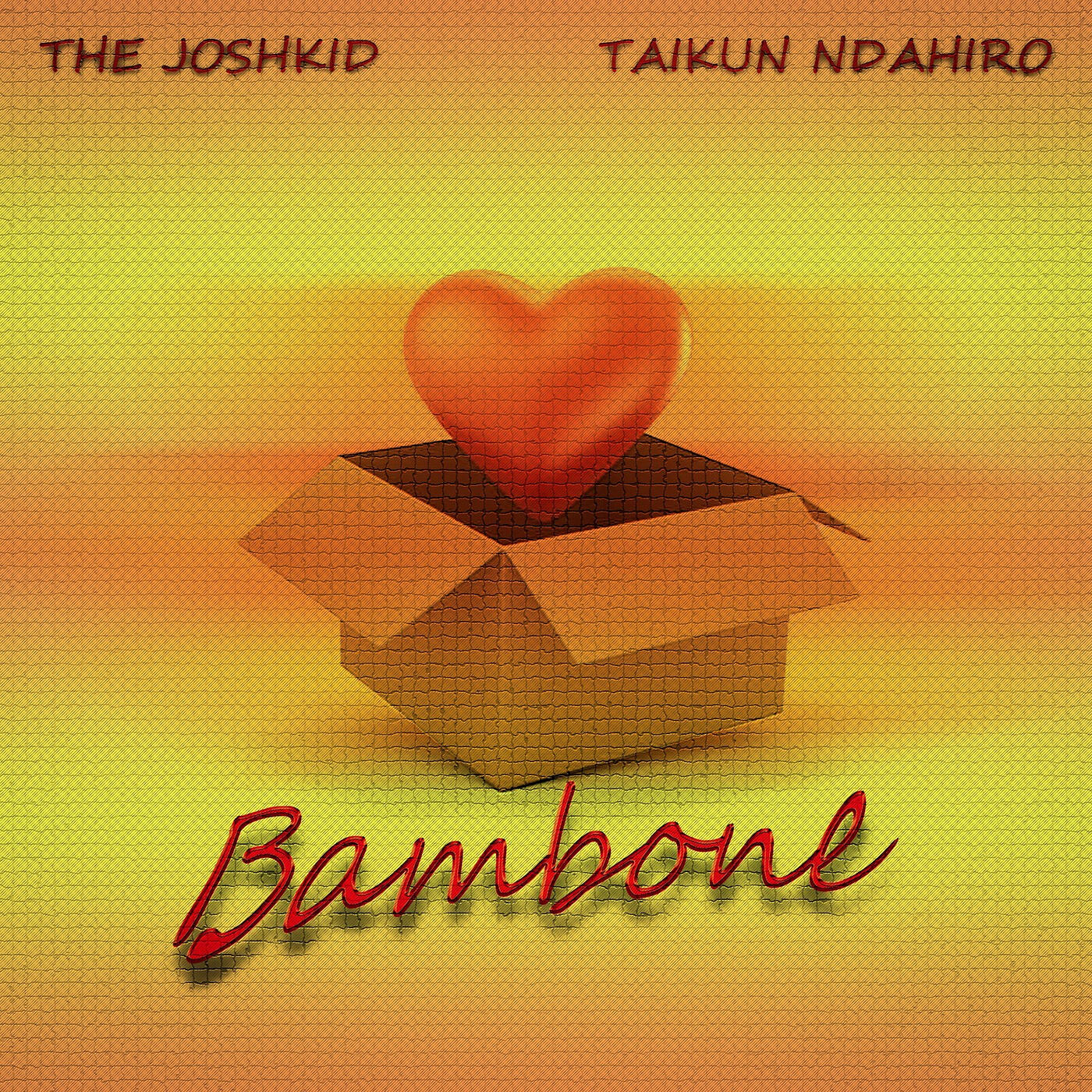 Трек Bambone