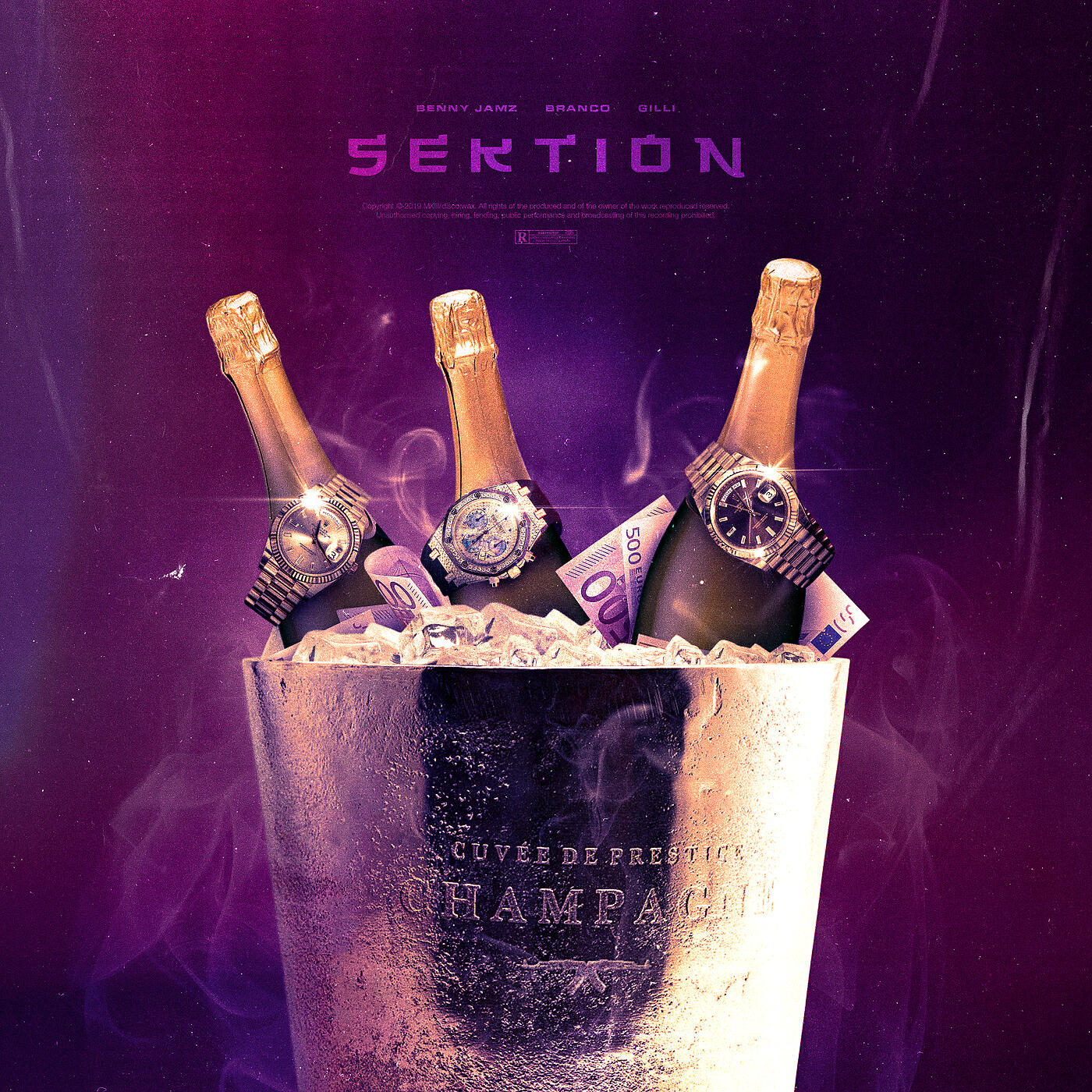 Релиз Sektion