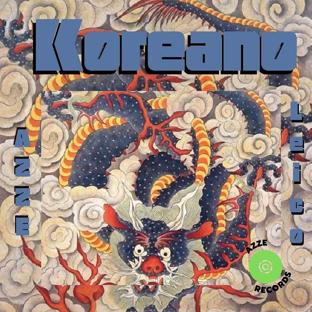 Релиз Koreano