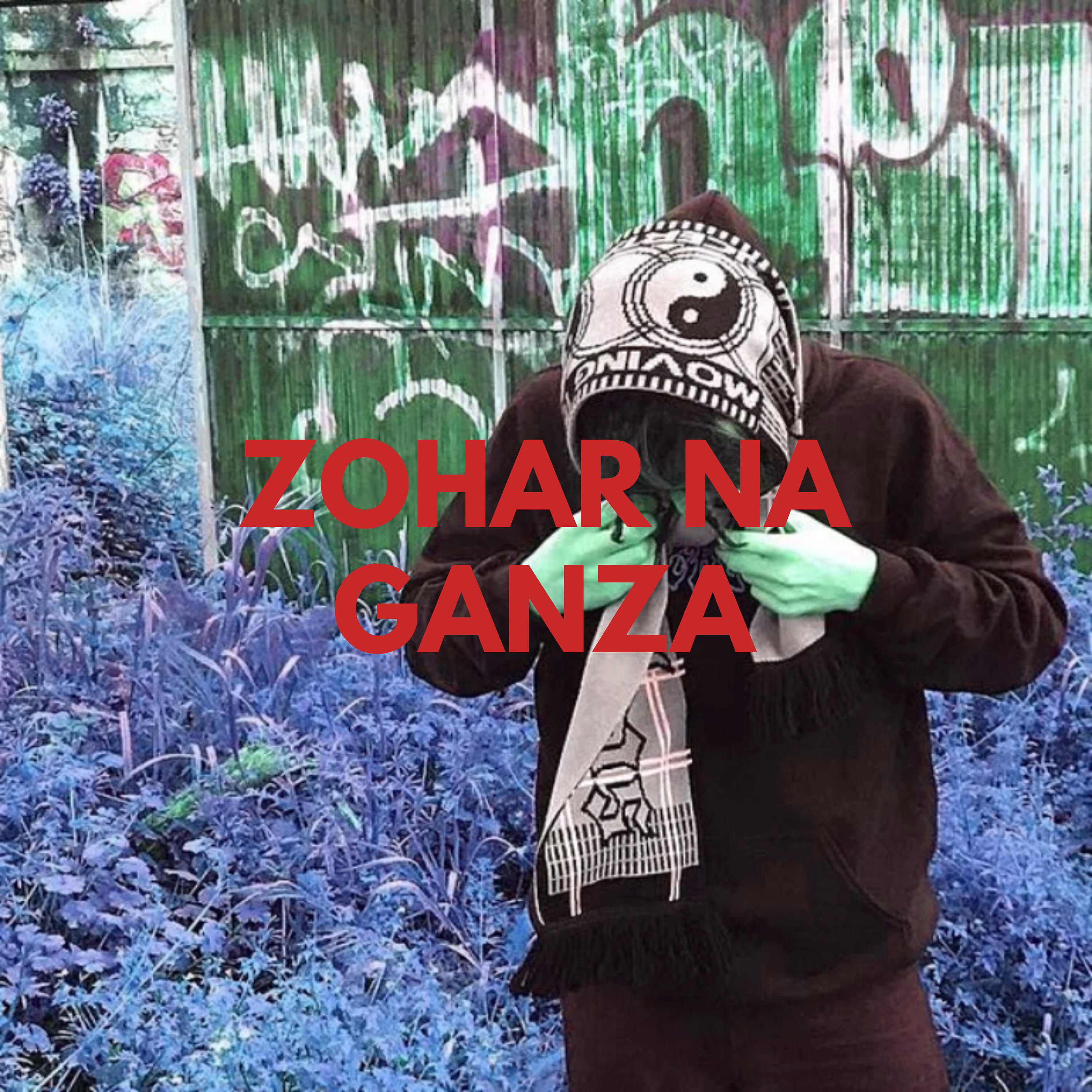 Релиз Zohar na Ganza