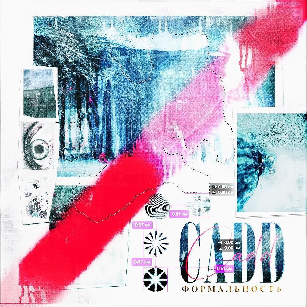Cadd