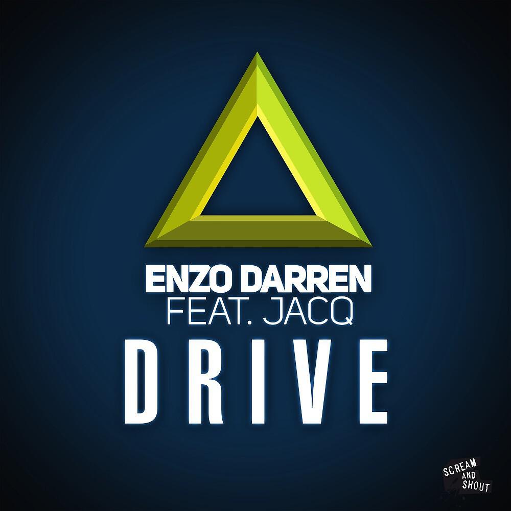 Релиз Drive