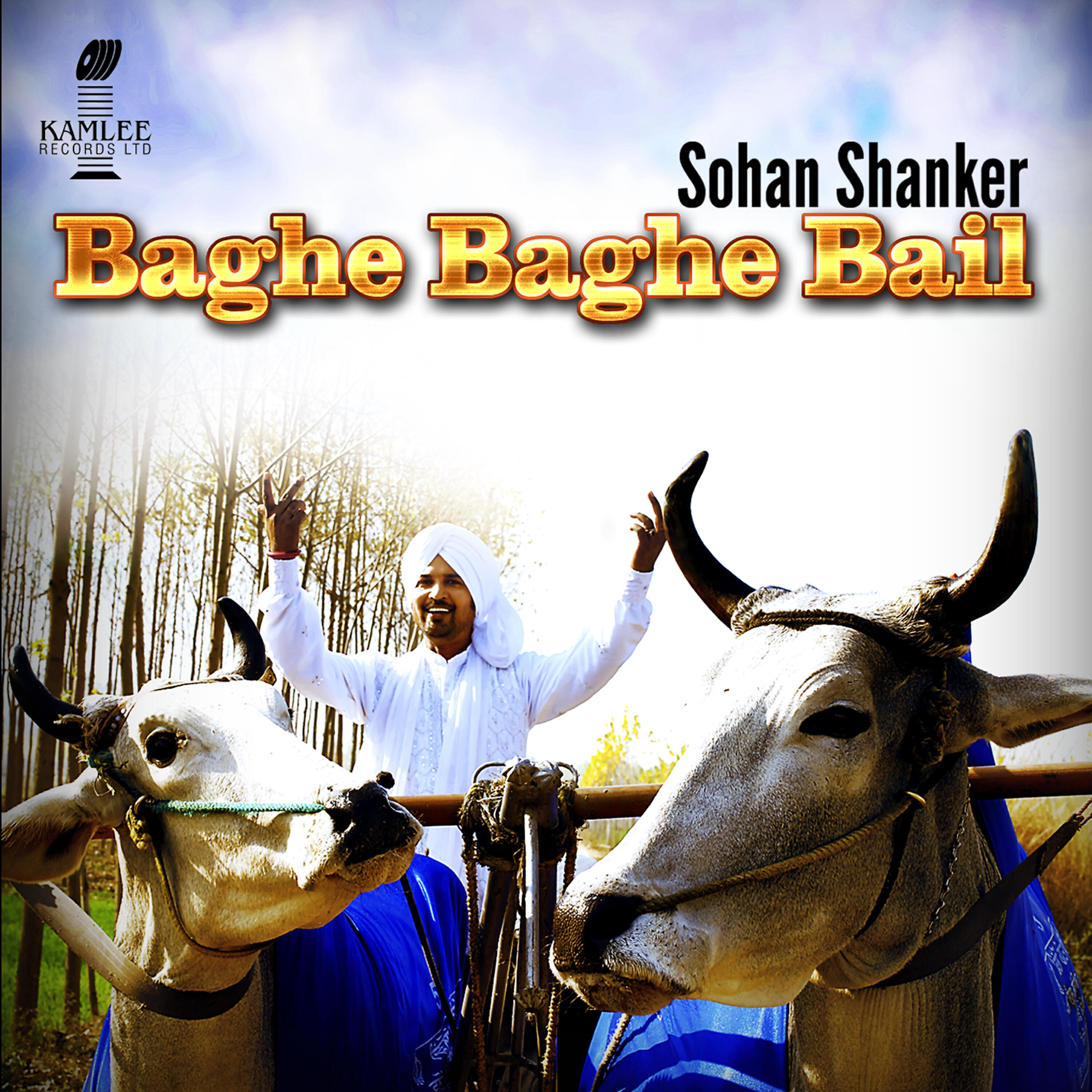 Релиз Baghe Baghe Bail