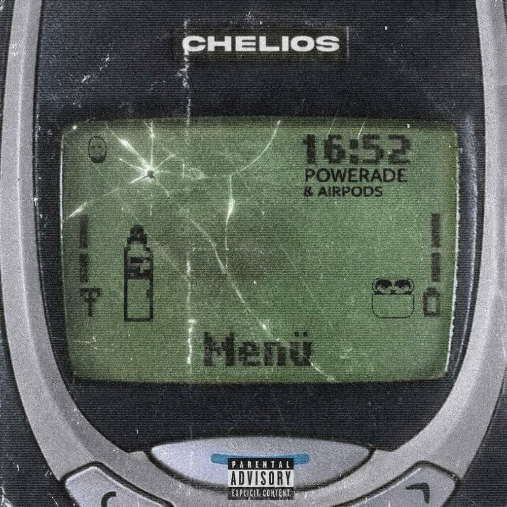 Релиз Powerade & Airpods