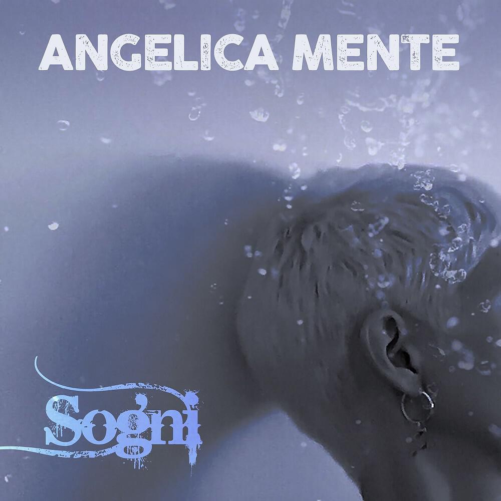 Релиз Sogni