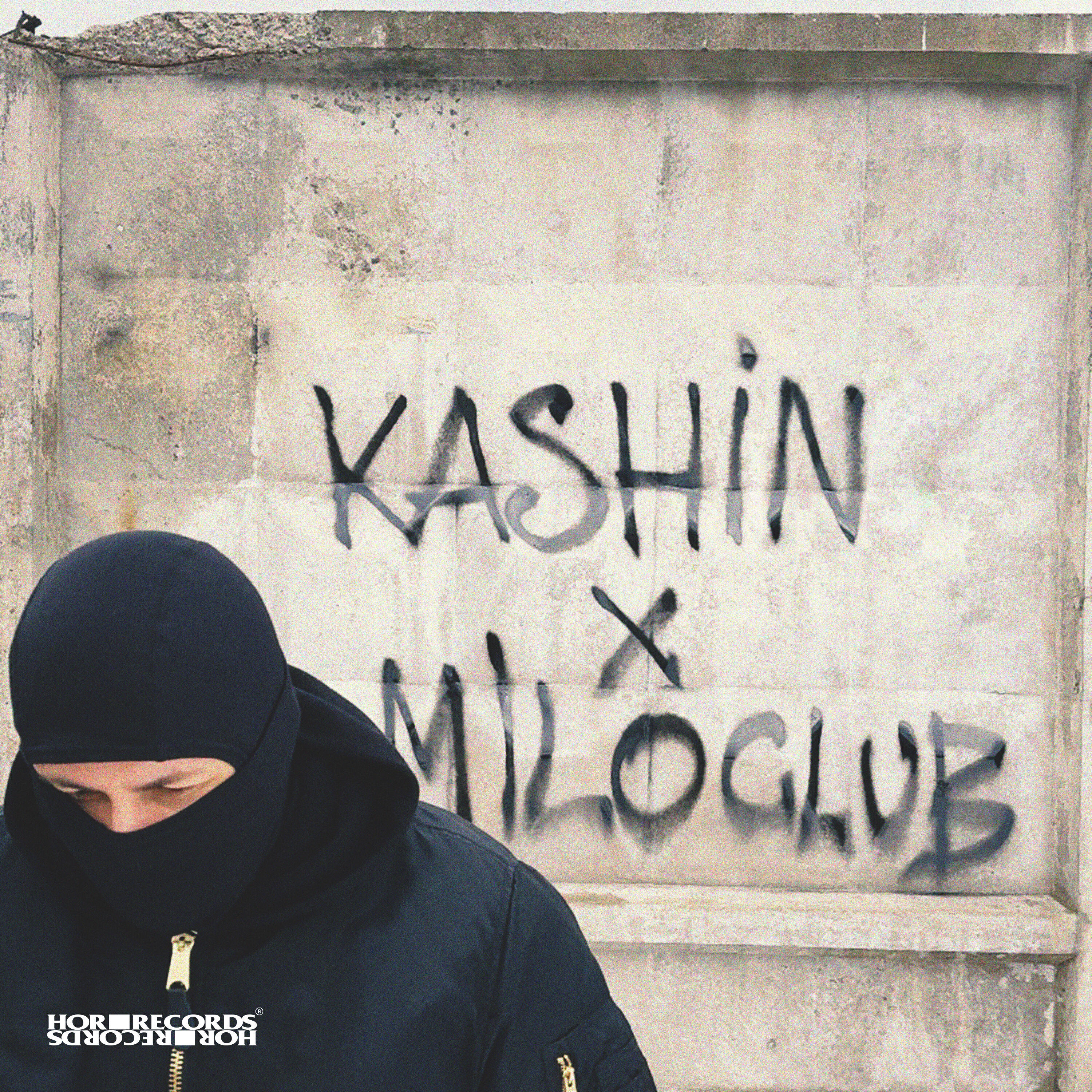 Релиз В клубе (MILO CLUB)