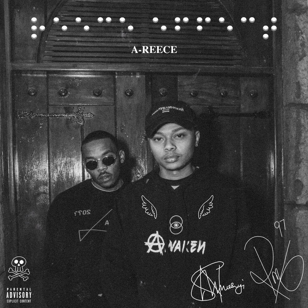 Релиз Reece Effect