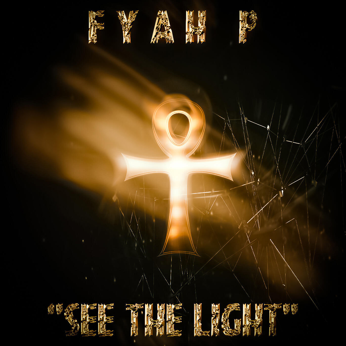 Релиз See The Light