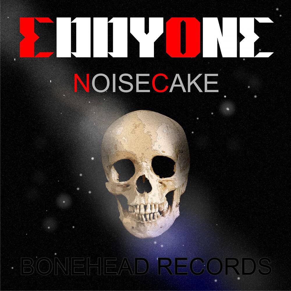 Релиз Noisecake