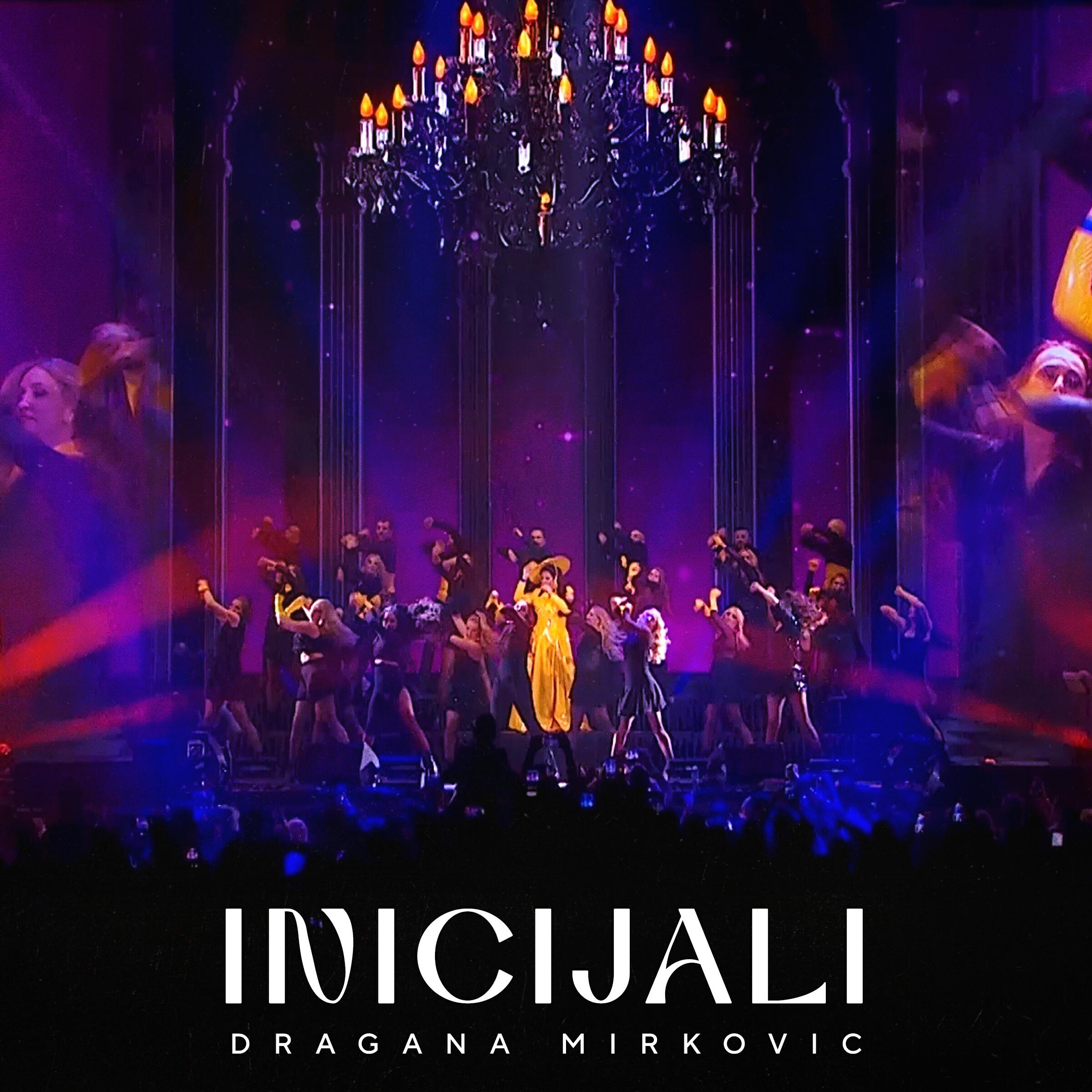 Релиз Inicijali