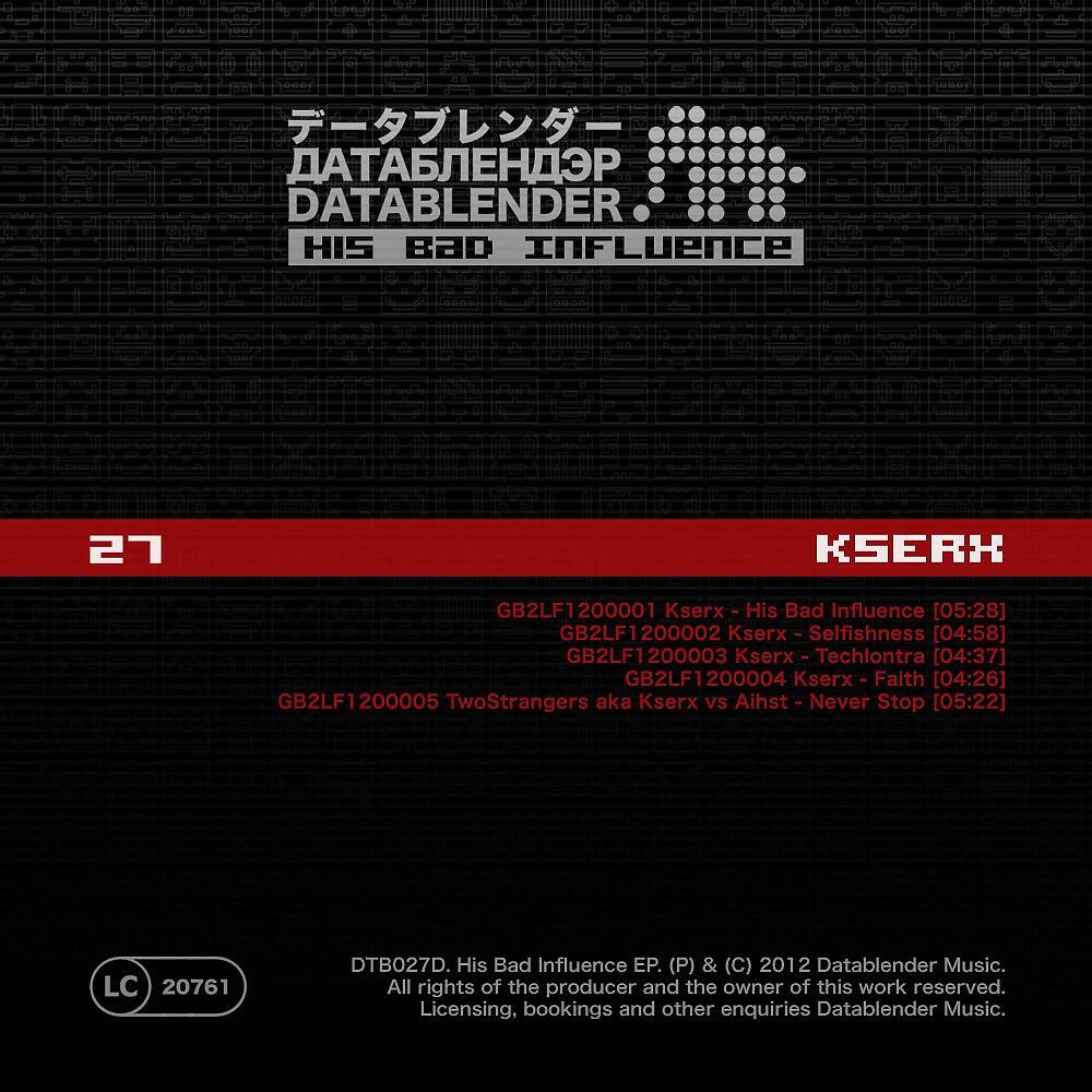 Релиз His Bad Influence
