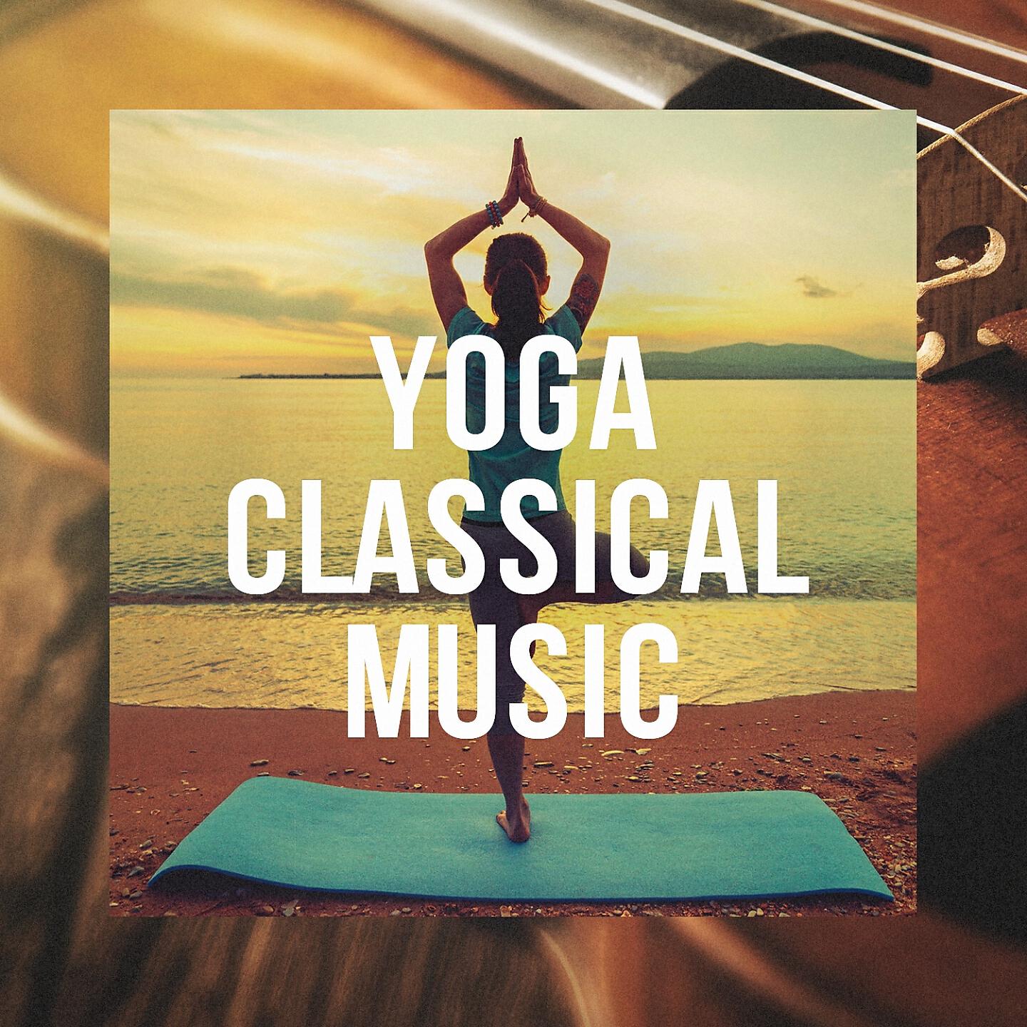Релиз Yoga Classical Music
