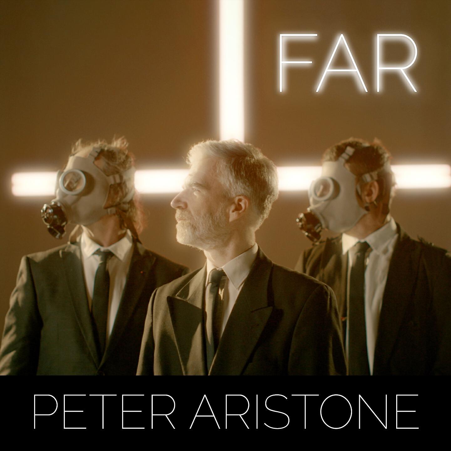 Релиз Far