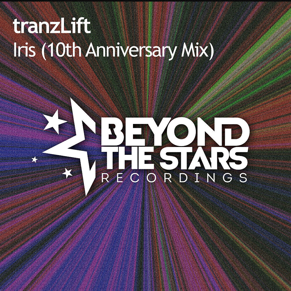 Релиз Iris (10th Anniversary Mix)